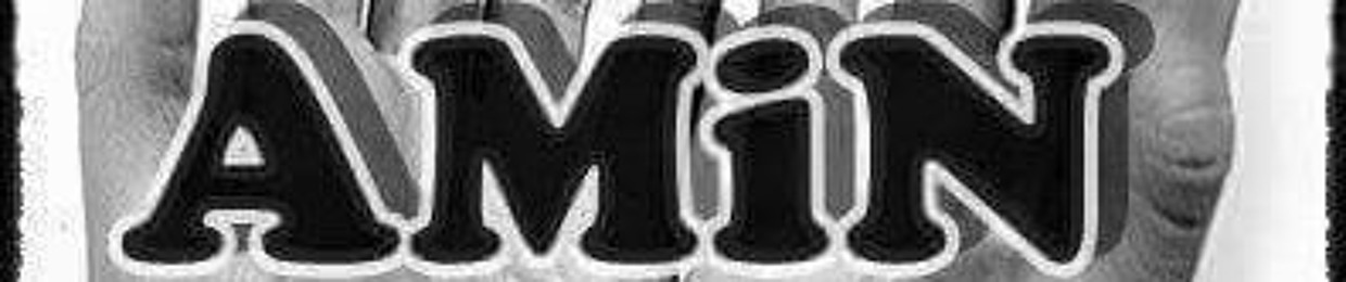 Al amine