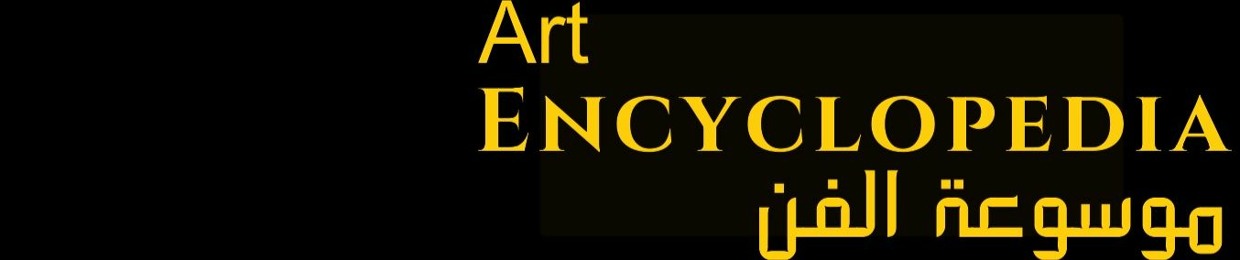 art encyclopedia