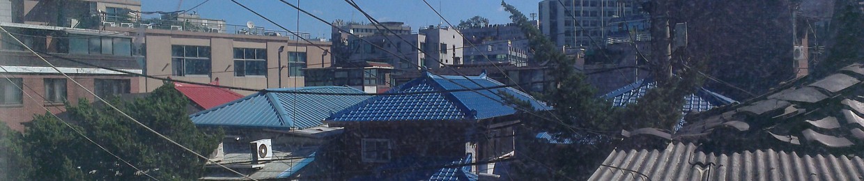 Skel
