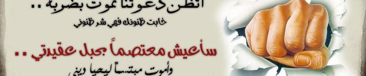 Mohamed Abdallah