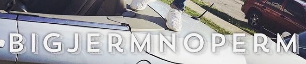 BigJermNoPerm