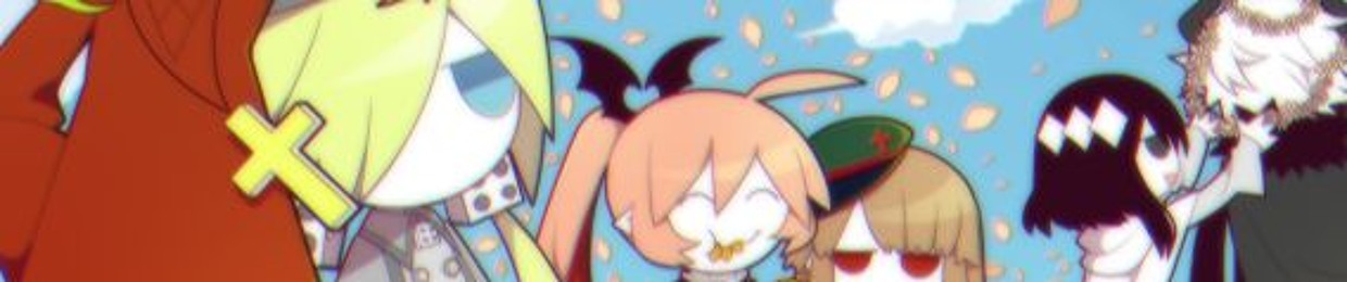 Zerukan