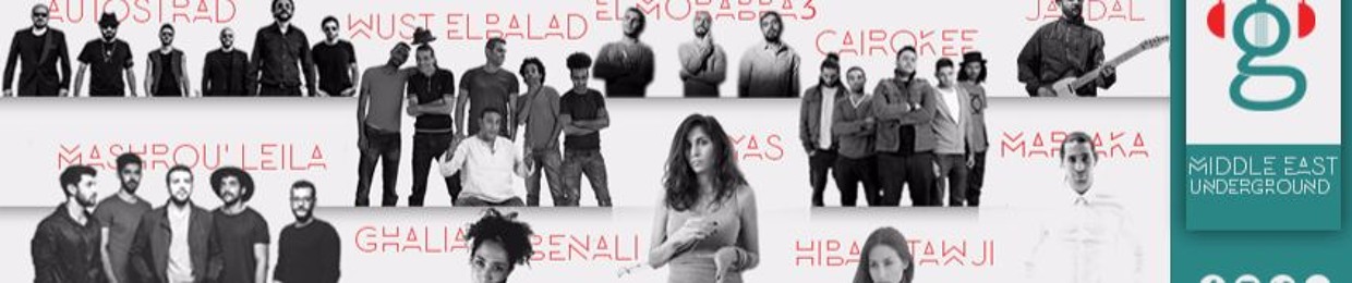 Middle East Underground