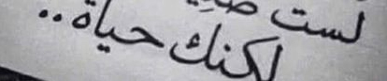 Omar Elhoseny
