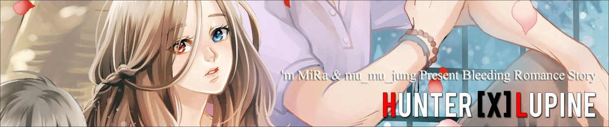Miramulee