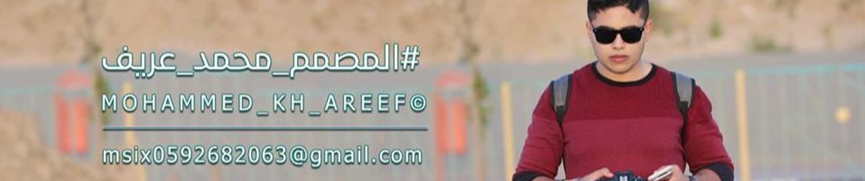 MOHAMMED AREEF