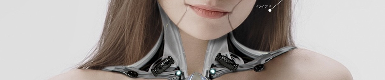 DRIADA / Alexandra Pride