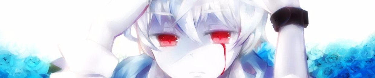 Akise