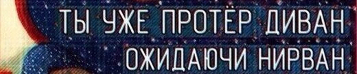 OBLOKO CTEPX