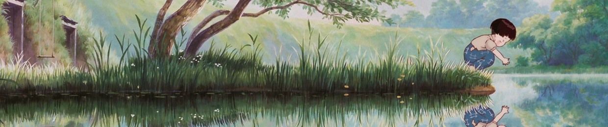Stream ugly.weeb music | Listen to songs, albums, playlists