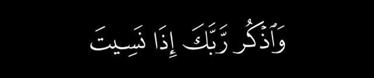 ود