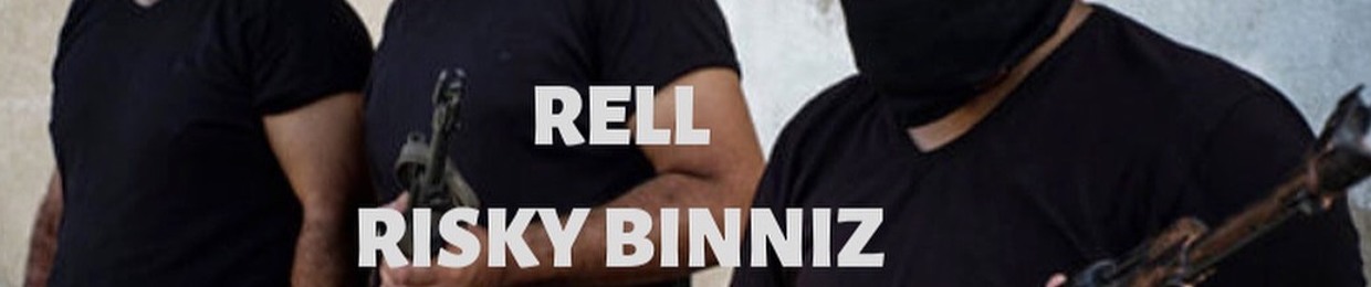 RellyRellBackseat