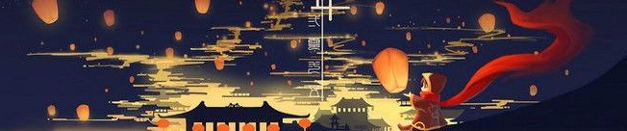 Thiên Lạc Tuyết Nhã