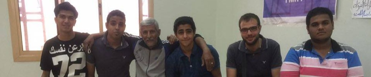 PT Mostafa Abdullah
