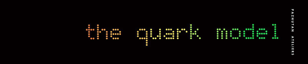 The Quark Model