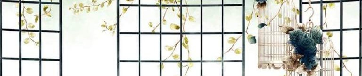 Thiên Thiên Tử Tình