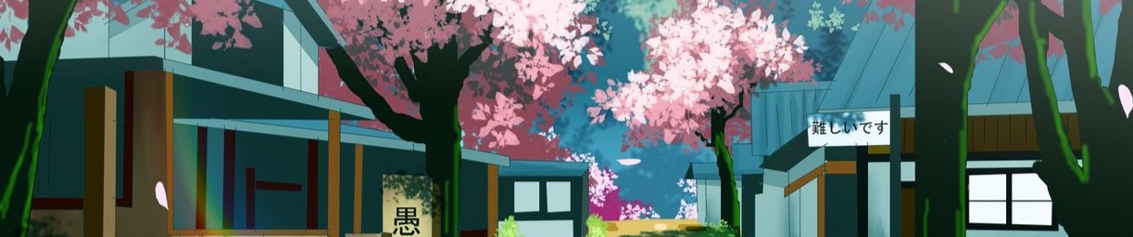 서준
