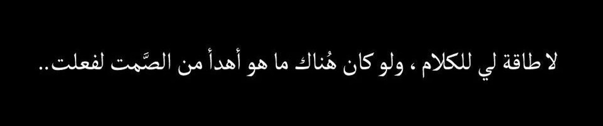 Ahmed A. Abogabal