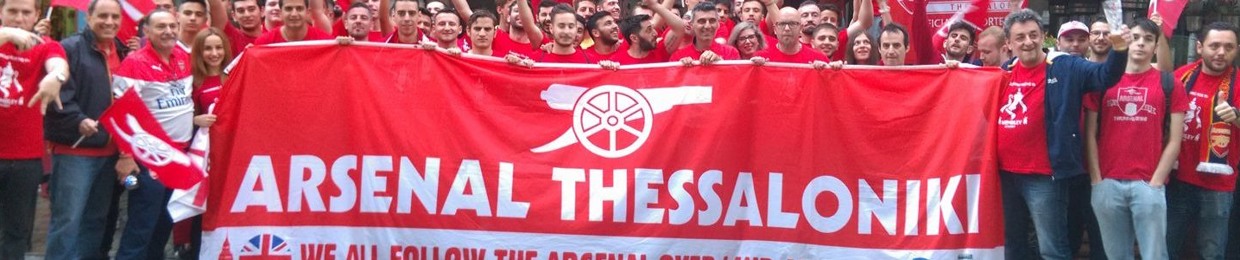 Arsenal Thessaloniki Official Supporters Club