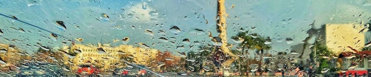 Wаsім Наfєz