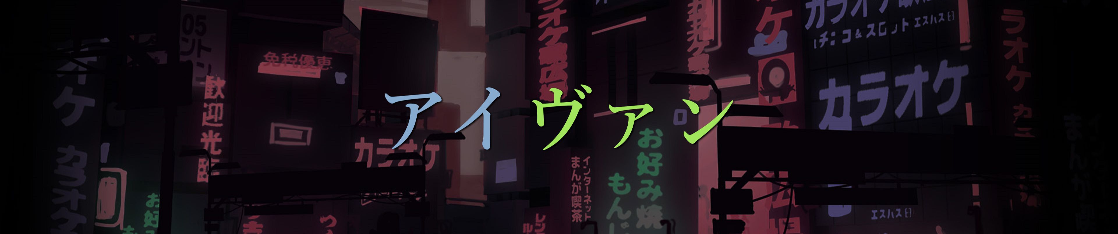 Otomodachi Film Masayoshi Ooishi Tada Kun Wa Koi Wo Shinai Op オトモダチフィルム 歌 オーイシマサヨシ 多田くんは恋をしない By Lospe