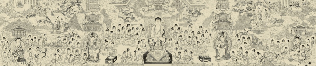 A Di Đà Phật MTV