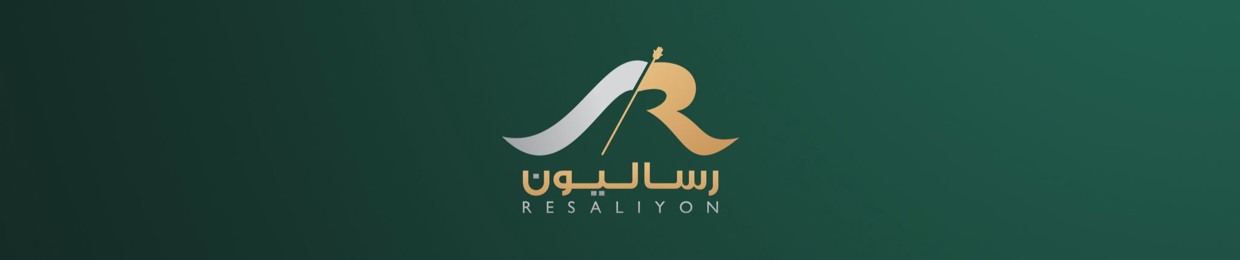 resaliyon