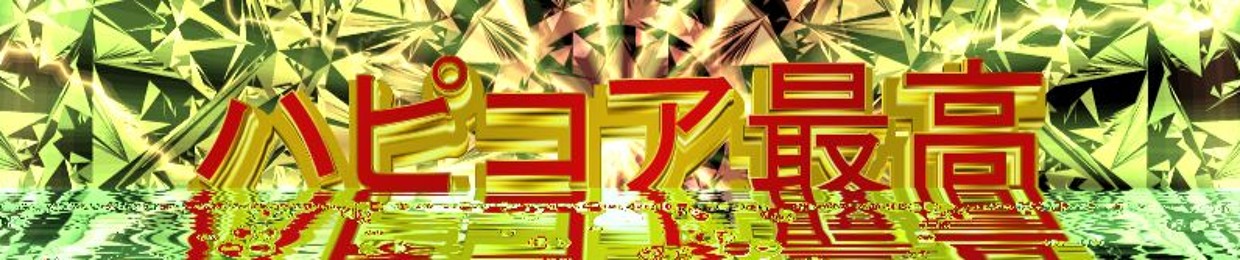 Logicr ぴまなや S Stream