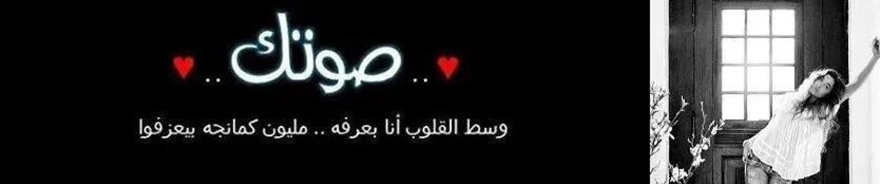 Ahmed Khider