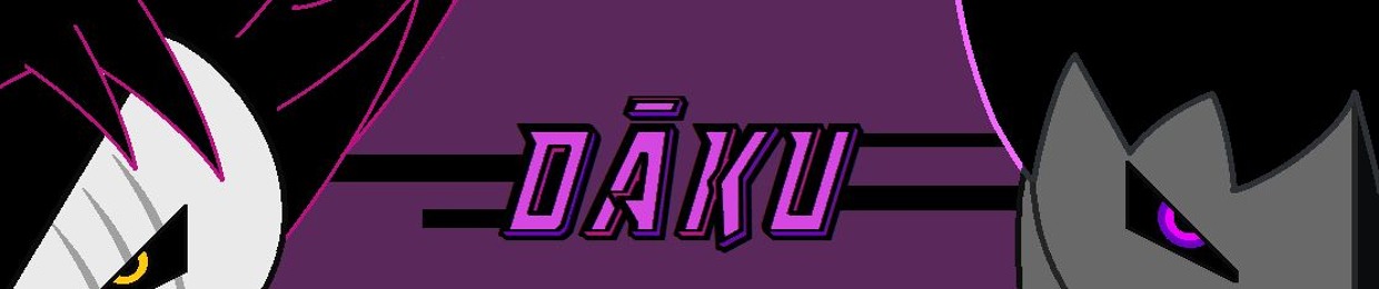 Dāku