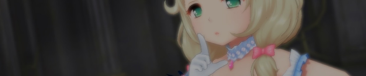 しゅり