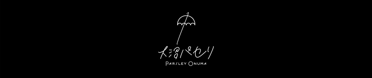 Parsley Onuma