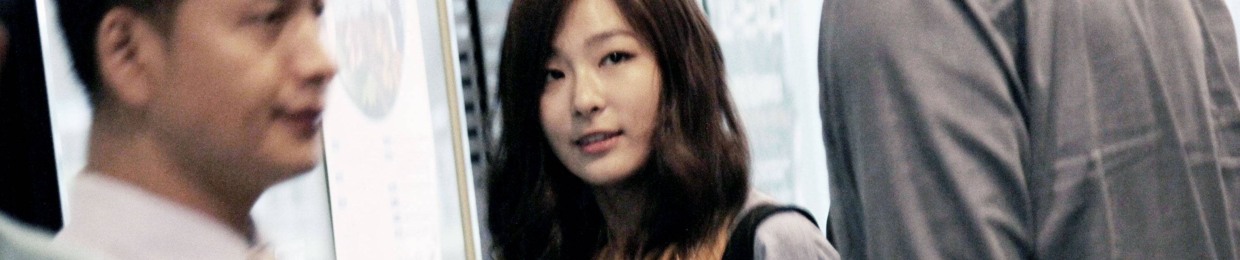 gusseulgi