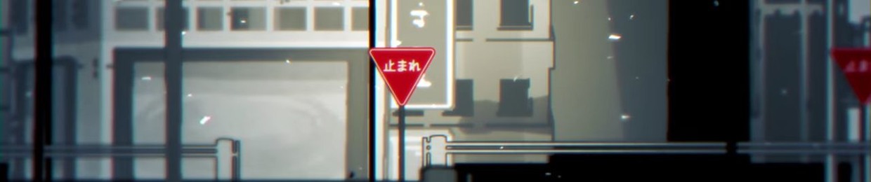 neimu