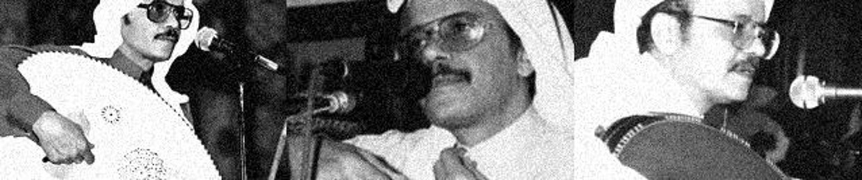 Mohammed Alobaylan