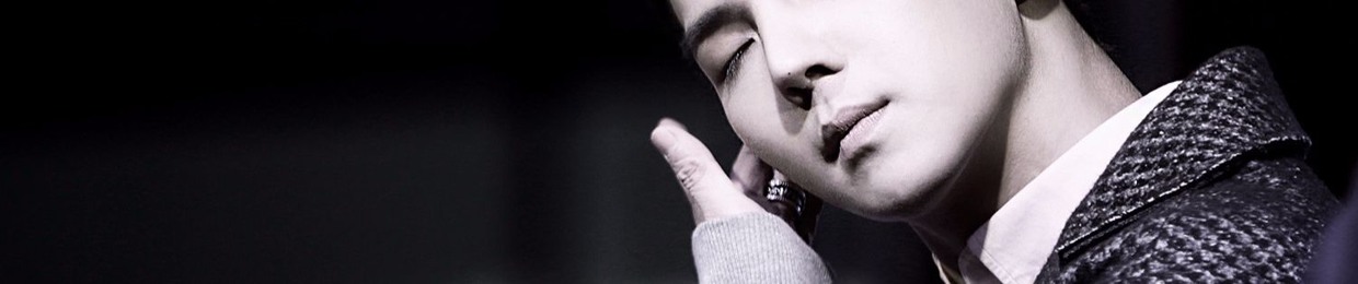 Song Mino