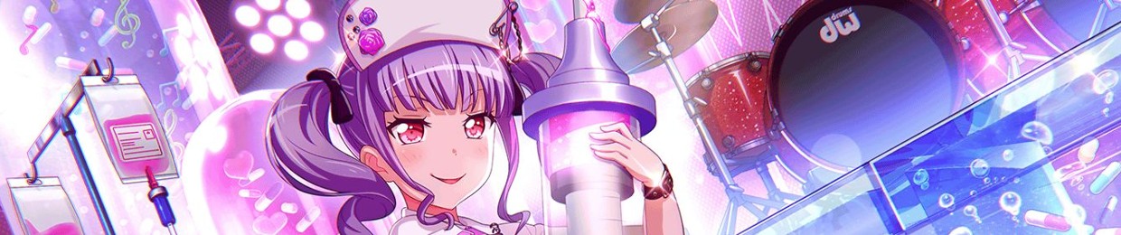 Ako