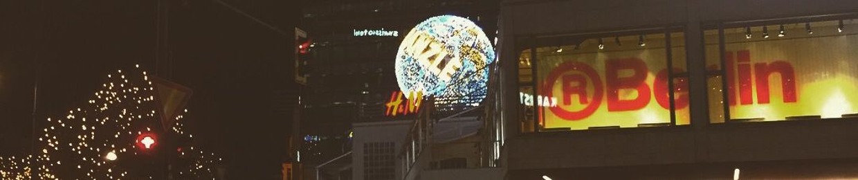 ICHBINERBSE