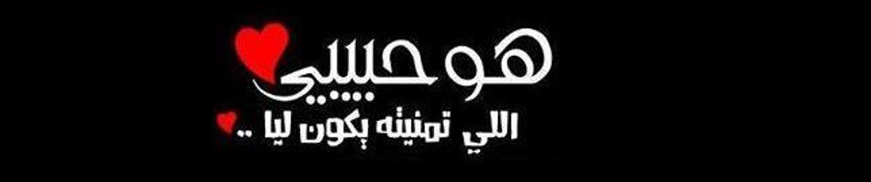 medo_99