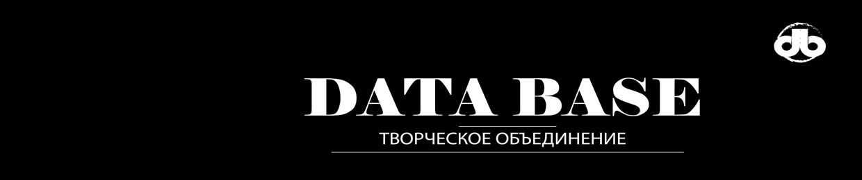 CA "DATABASE"