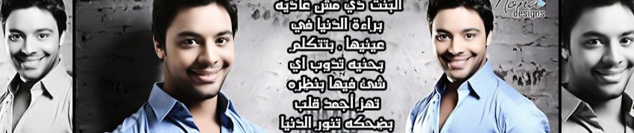 Mahmoud Elsaied Ahmed