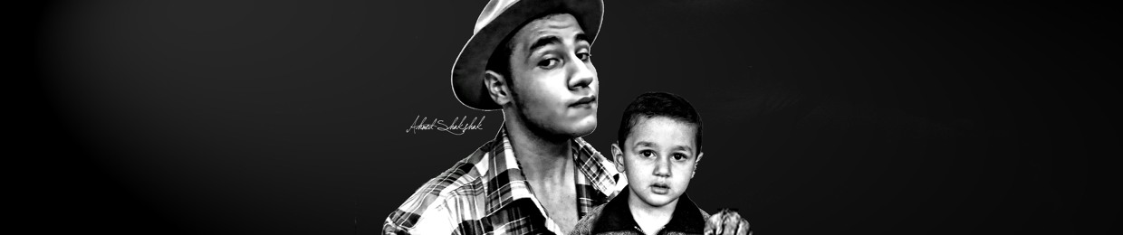 Ahmed Shakshak