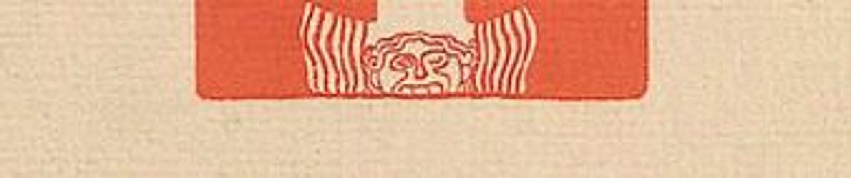 Eetu Urmas