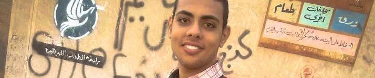 ‫مايكل مجدى‬‎