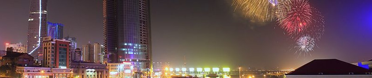 Công Tử Họ Phan