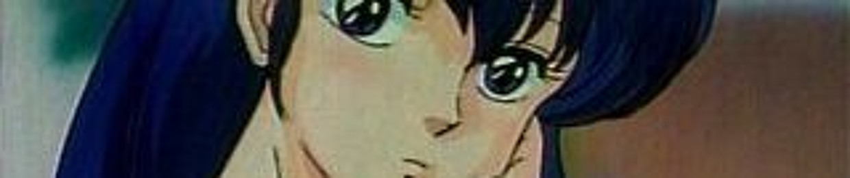 OTONAC