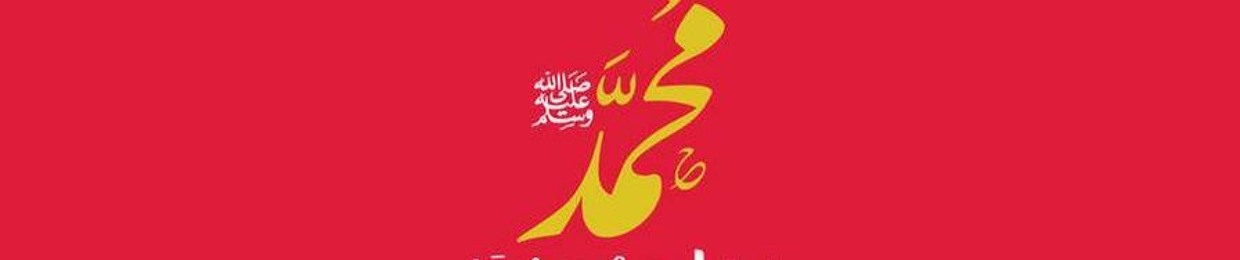 Dr.abdullah Almottalpy