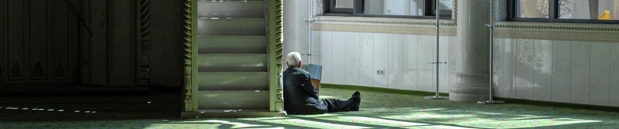 MUSLIM SQUARE