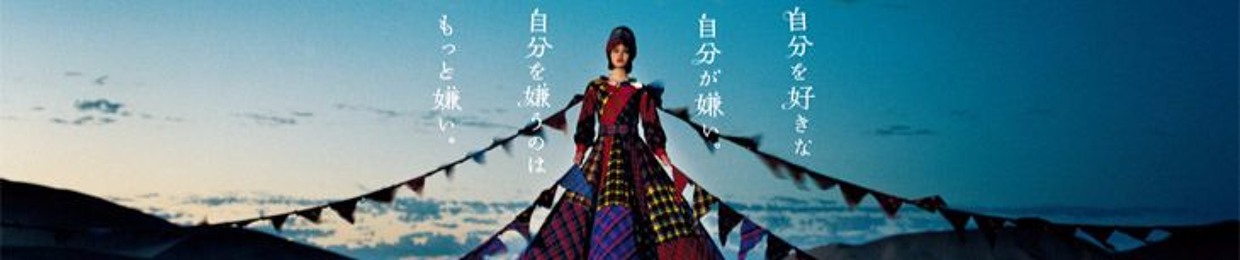 闕郁莘