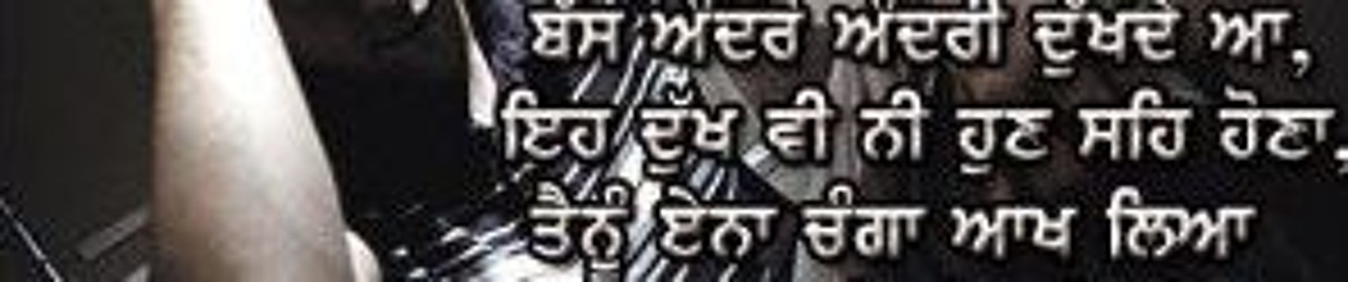 simmi rai